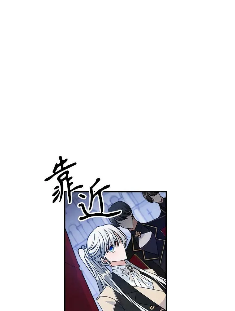 35.挑选人员93