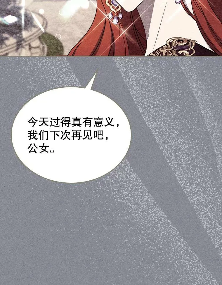 29.决心帮助21
