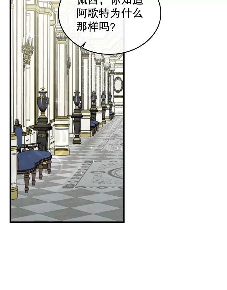 31.惊喜51