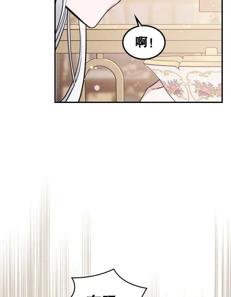 21.生日礼物66
