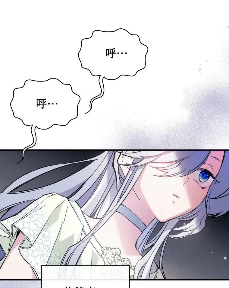 3.比试73