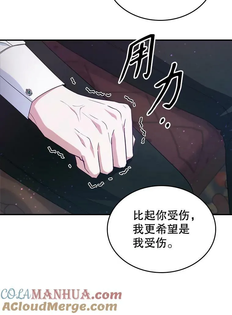 40.真心喜欢63
