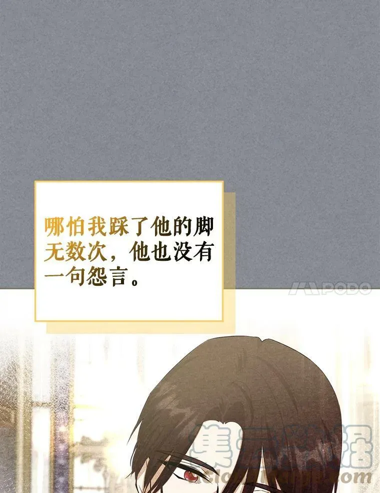 32.共舞96