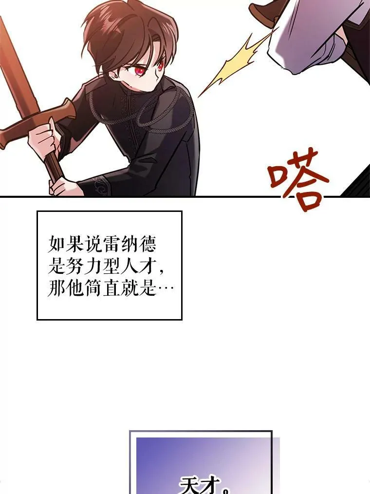 5.和好113