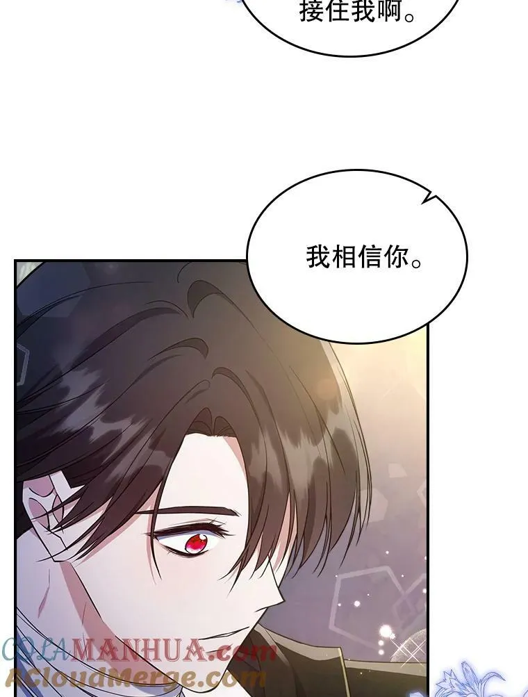 39.交战84