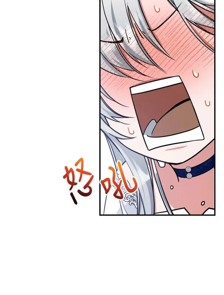 20.为我而生67