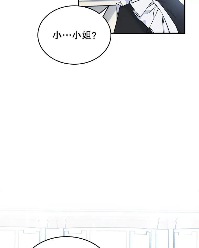 47.送礼物？50