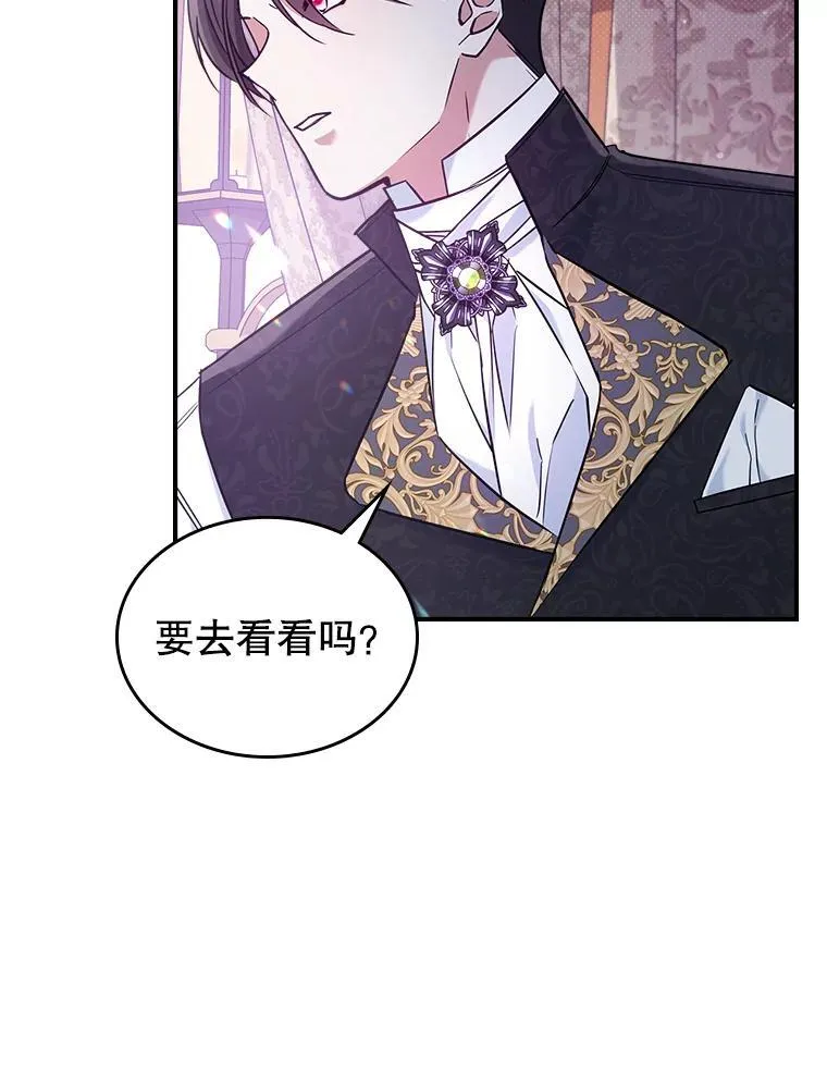 44.返回首都46