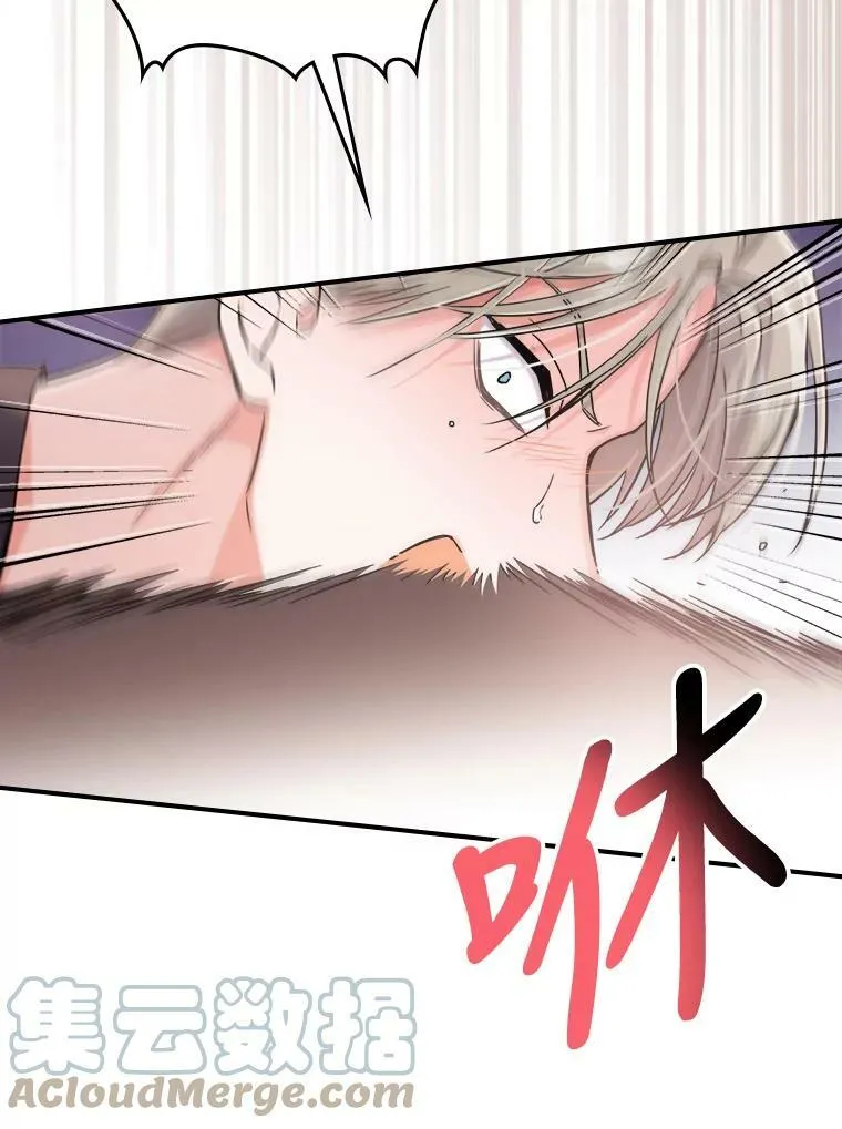 10.拯救68