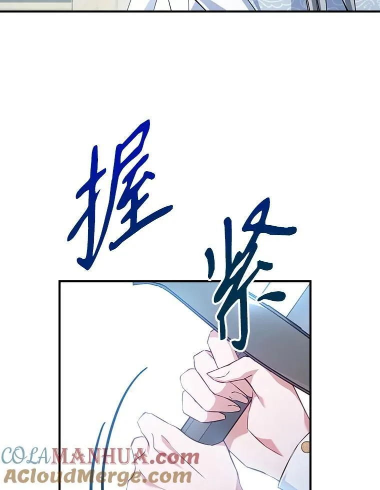 46.我喜欢你15
