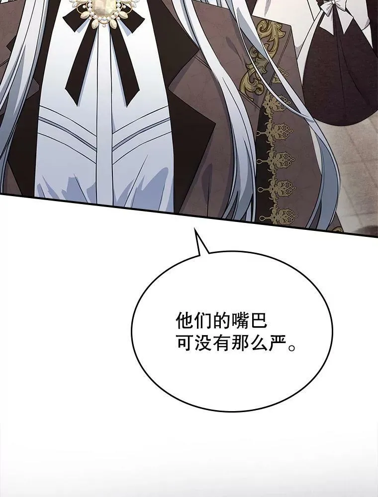 33.前往首都45