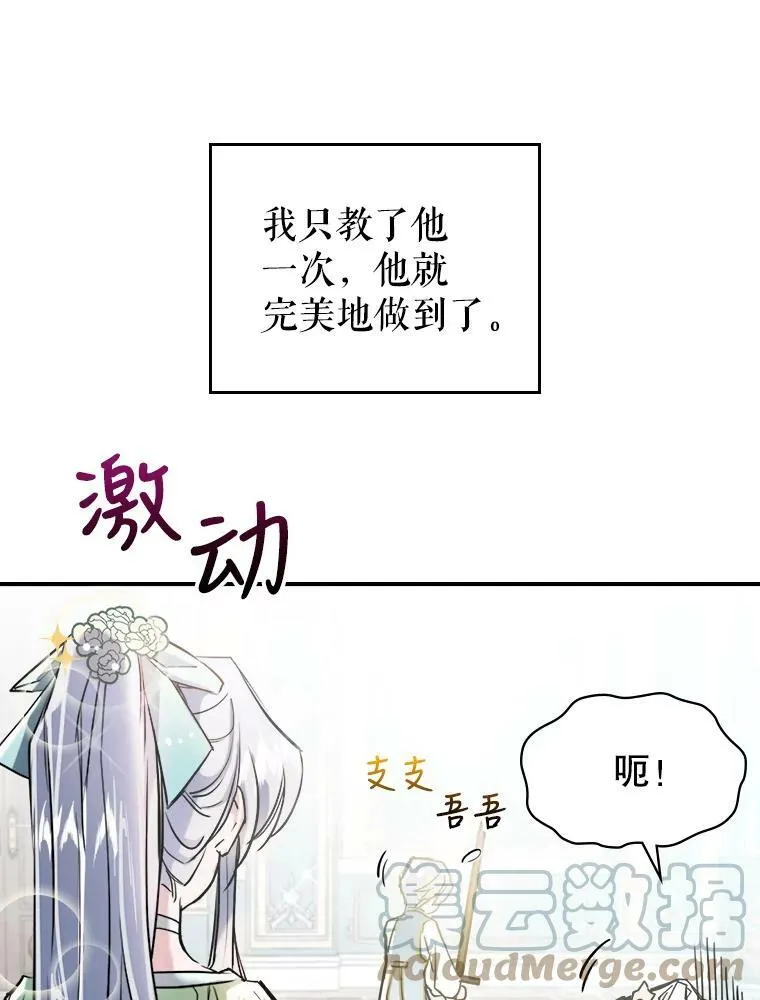 3.比试64