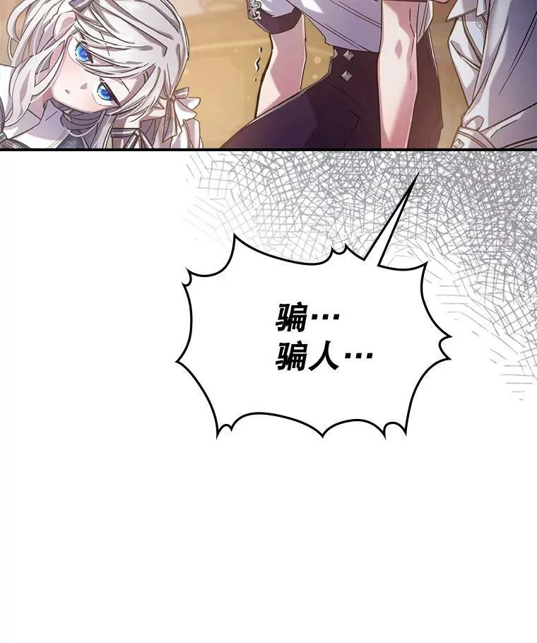 8.黑历史10