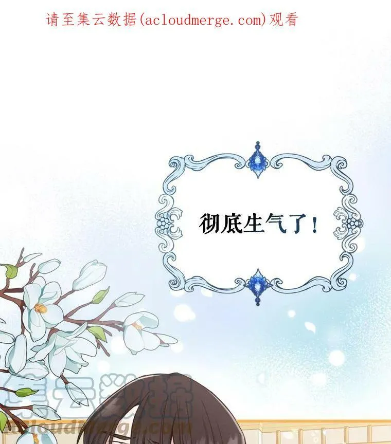 23.初吻0