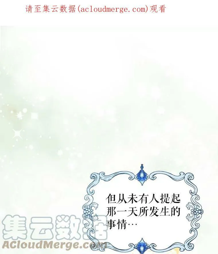 8.黑历史136