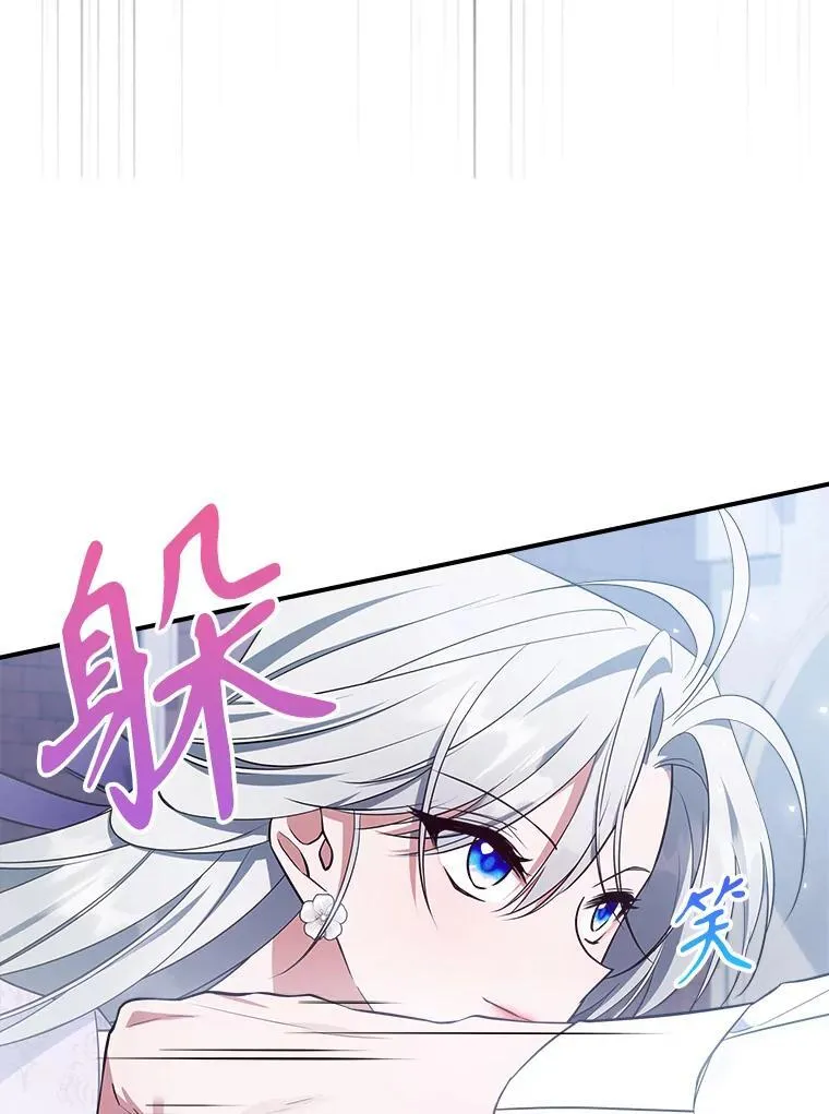 55.迟到了19