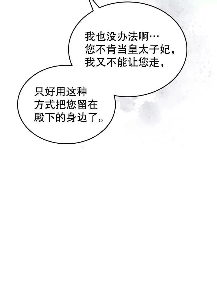 33.前往首都57