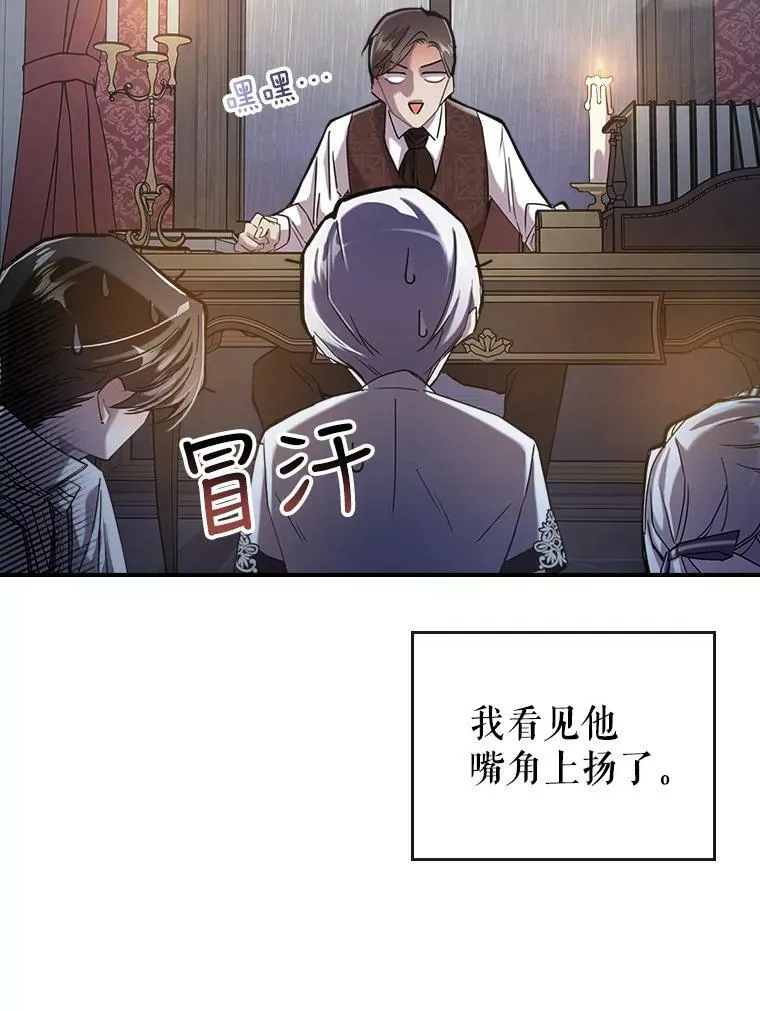 8.黑历史17