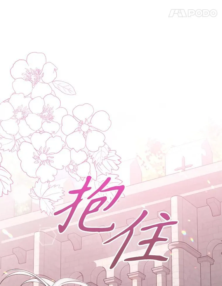 46.我喜欢你37