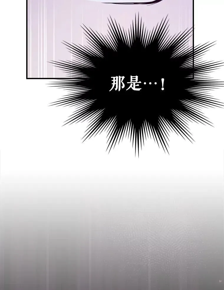 58.达成交易19