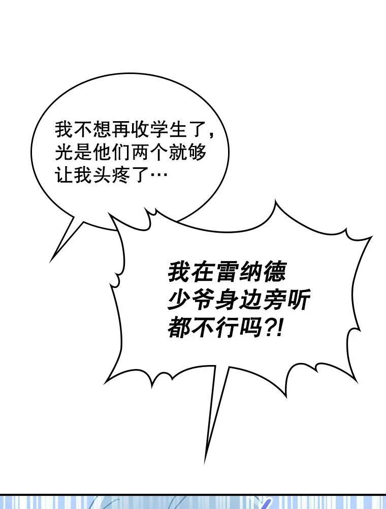 17.嫉妒41