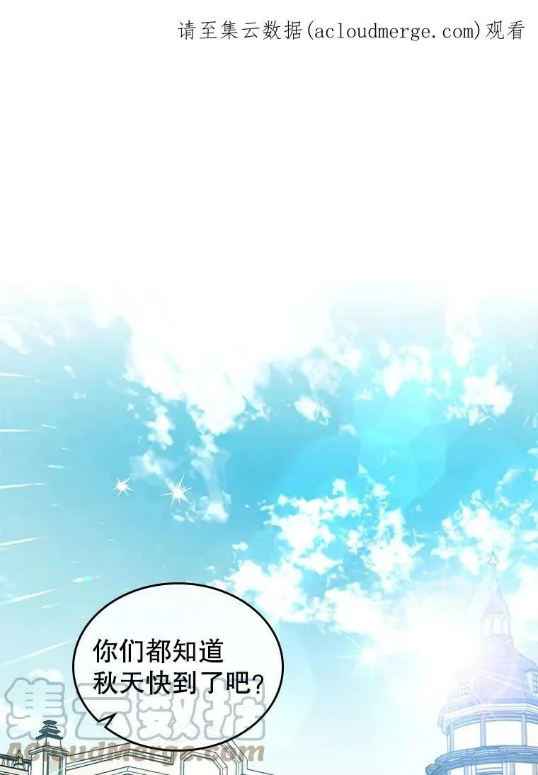 31.惊喜0