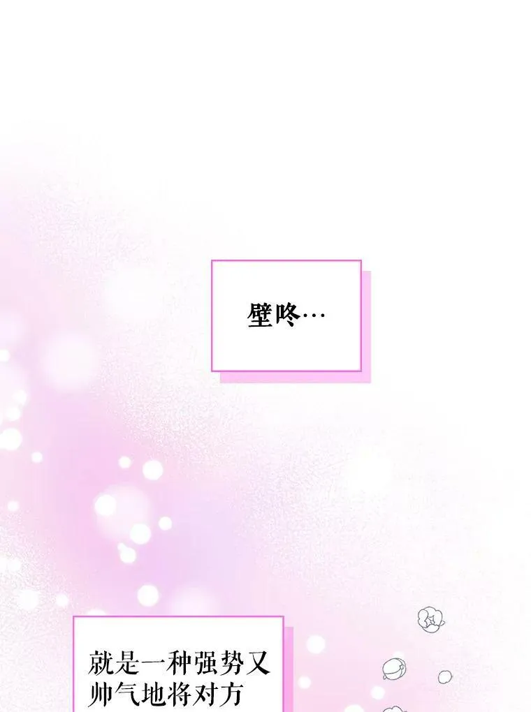 34.久违的相聚35