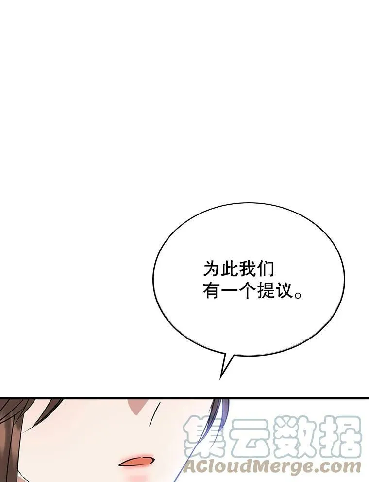 33.前往首都64
