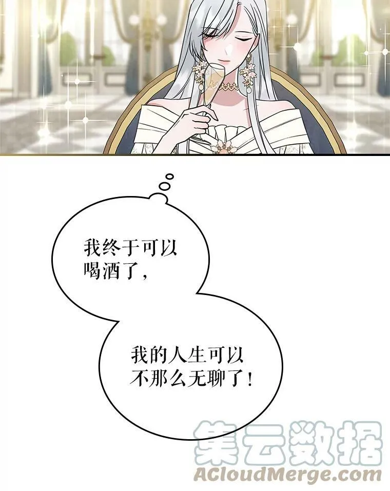 34.久违的相聚（本季完）100