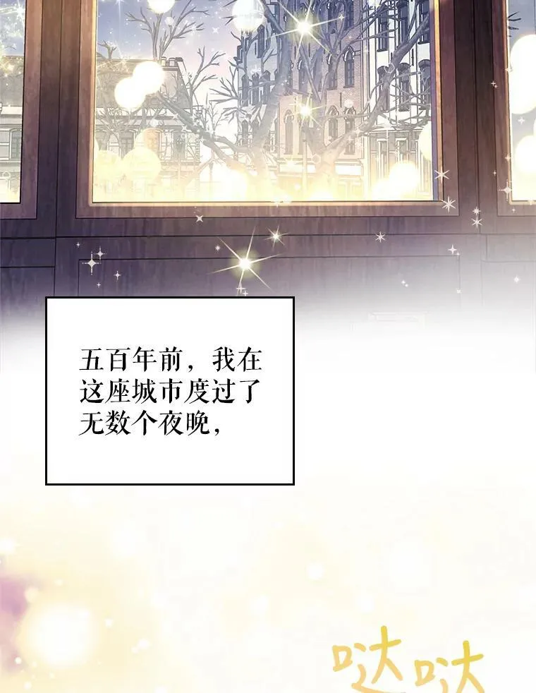 22.意外碰撞10