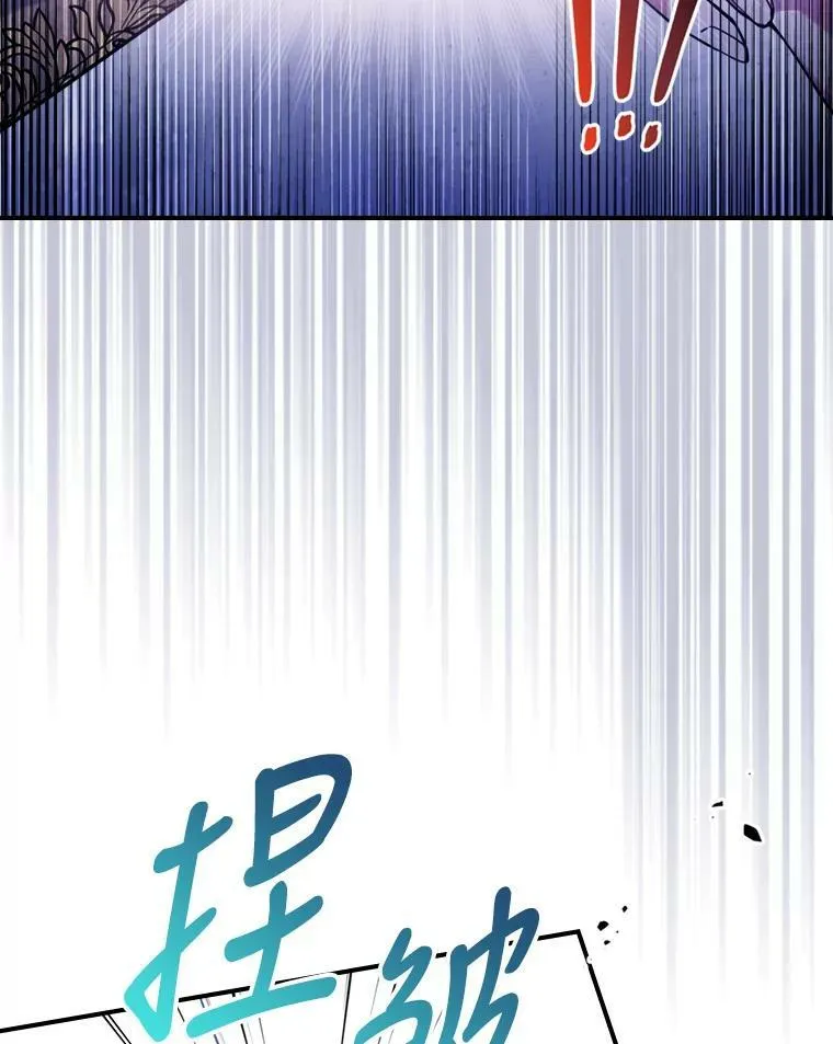 18.无法拒绝的邀请28