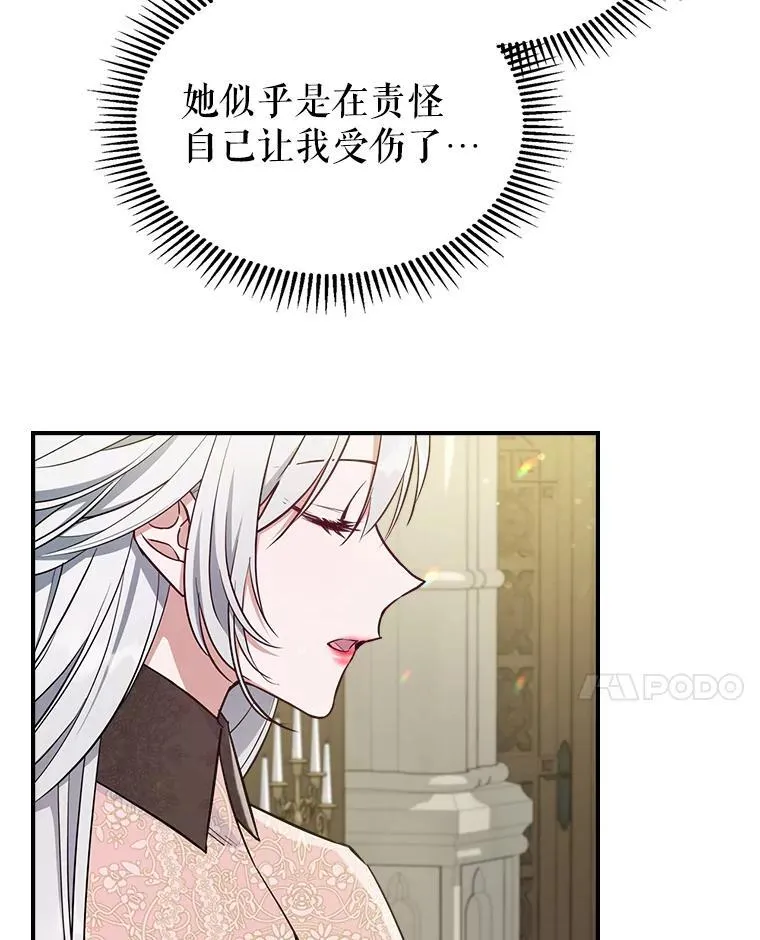 42.连续做梦73