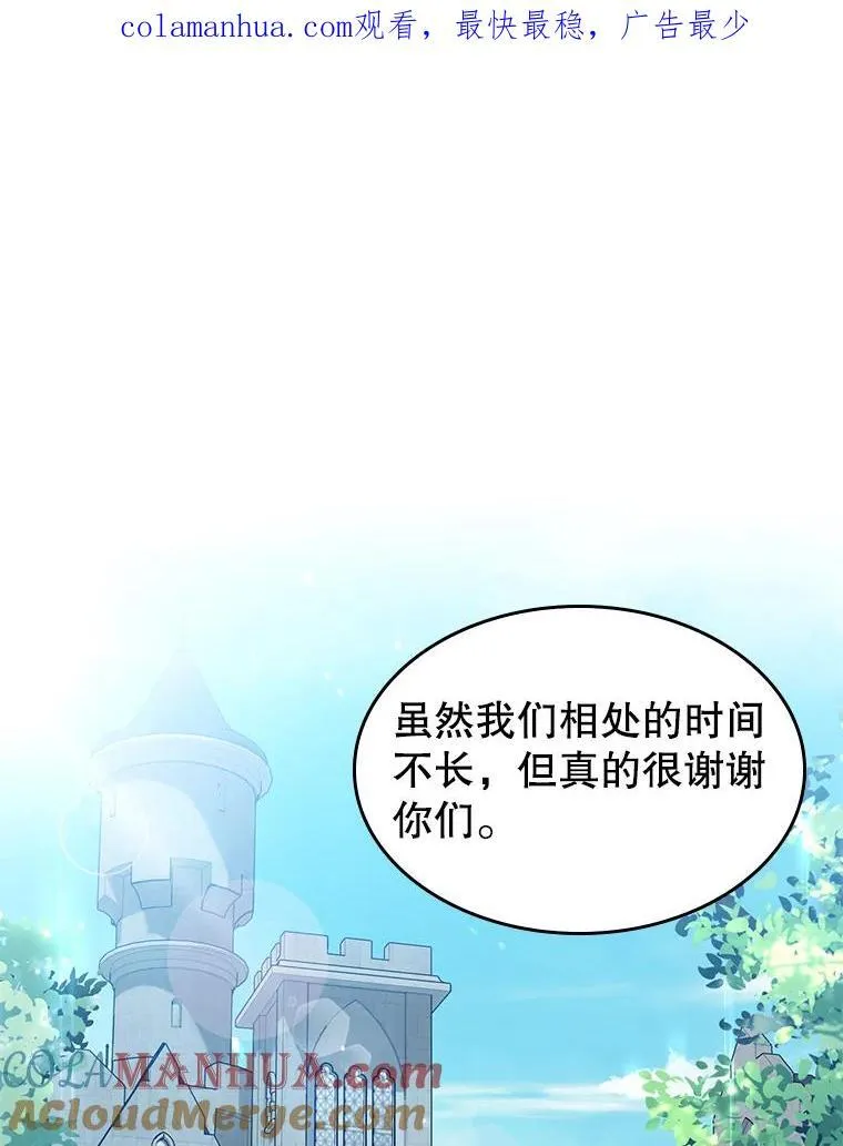 43.皮革和纹样79