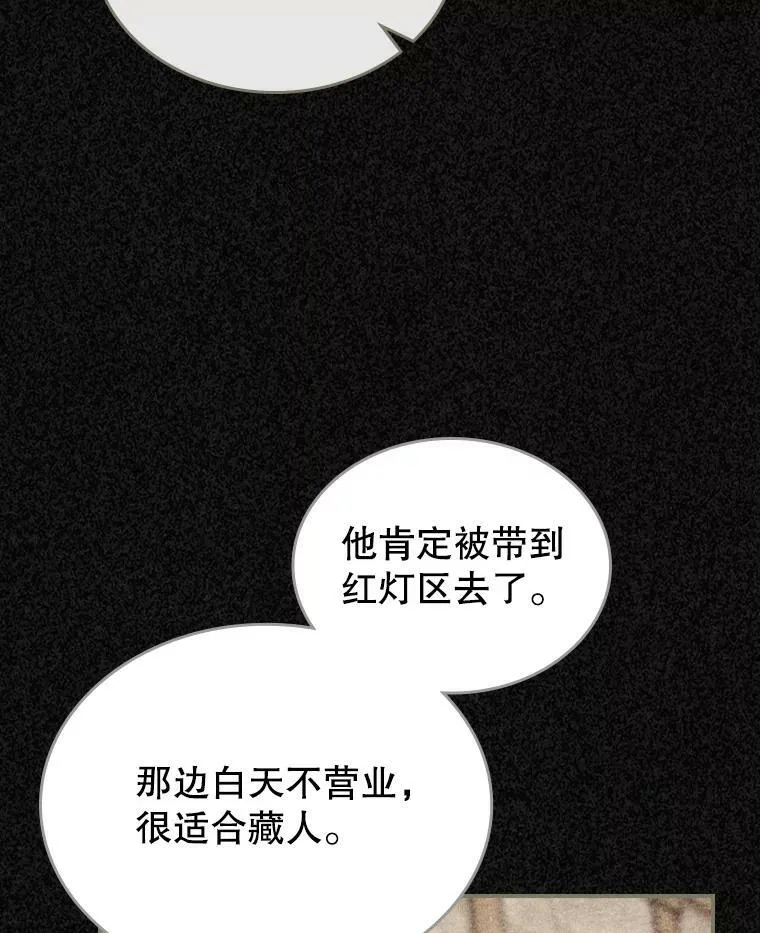 10.拯救10