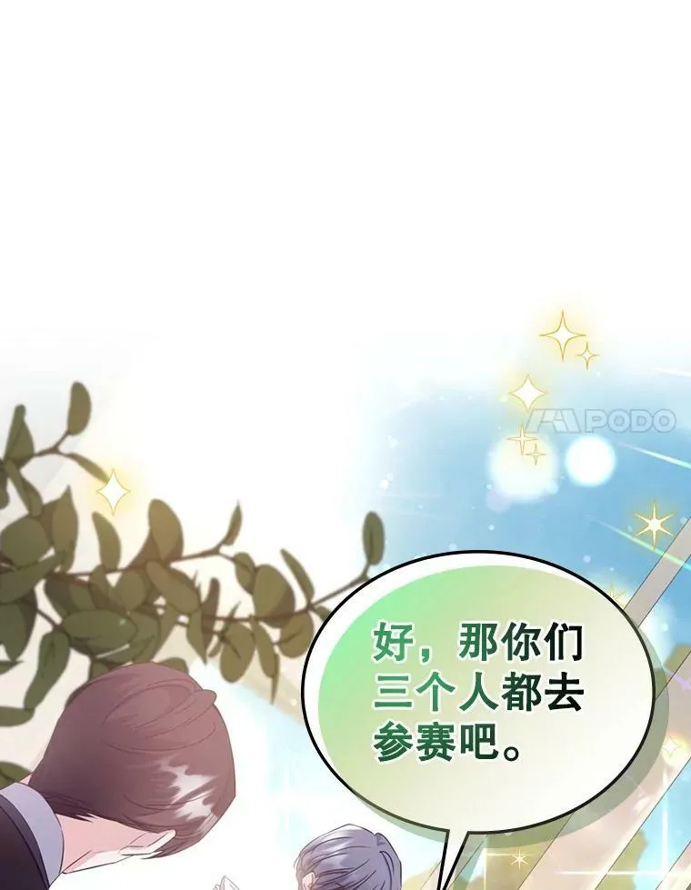 24.渐行渐远的我们50