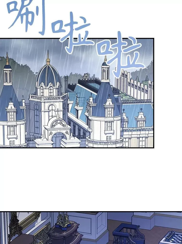 56.哥哥被软禁91