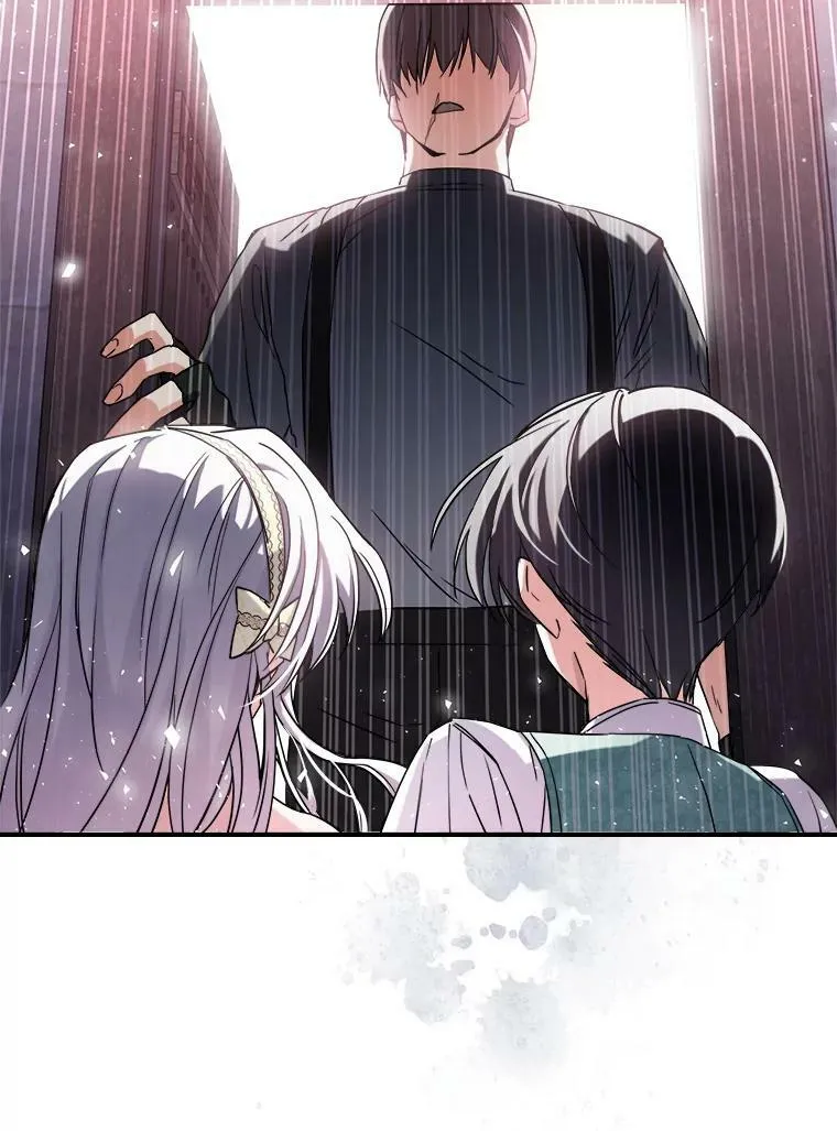 10.拯救86