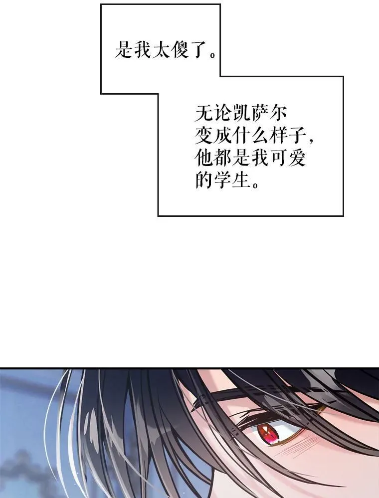 15.回避64