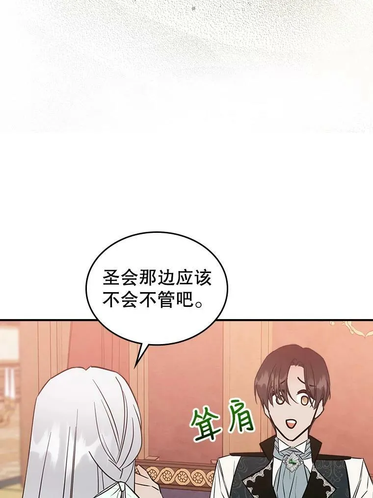 29.决心帮助121