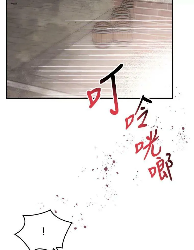 10.拯救27