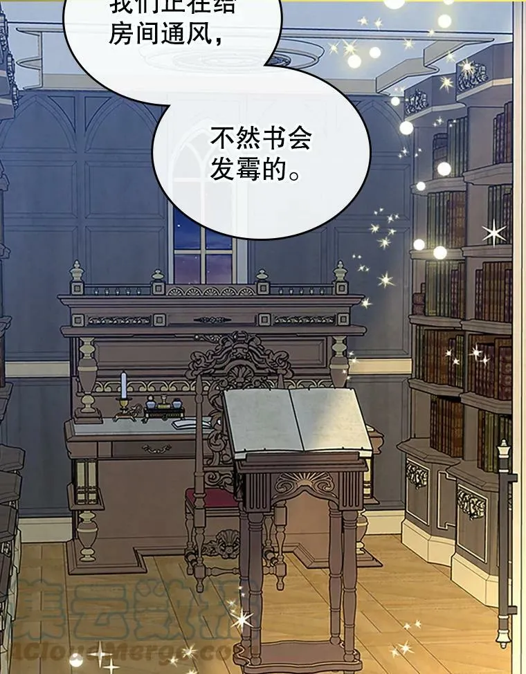 30.生日派对80