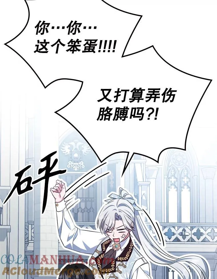 46.我喜欢你45