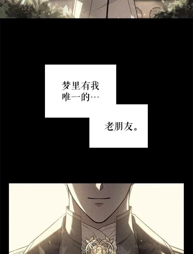 40.真心喜欢34