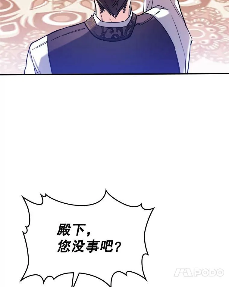 6.打探敌情93