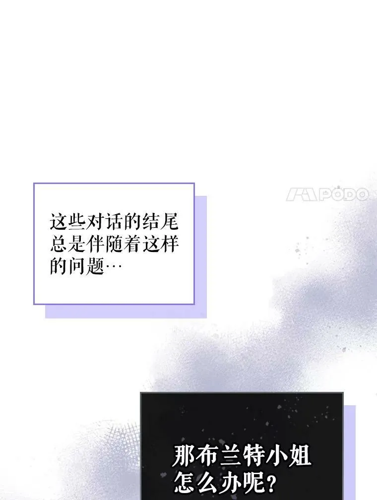 27.花环33