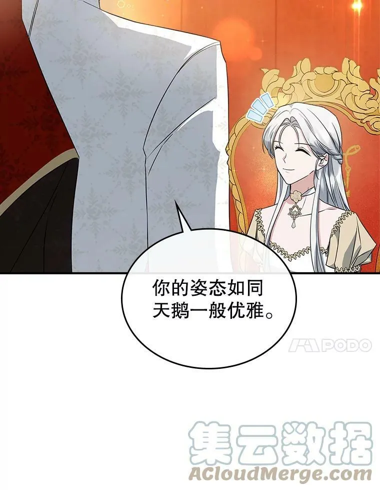 32.共舞40