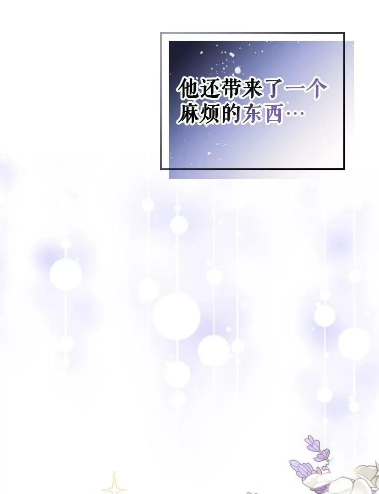 24.渐行渐远的我们18