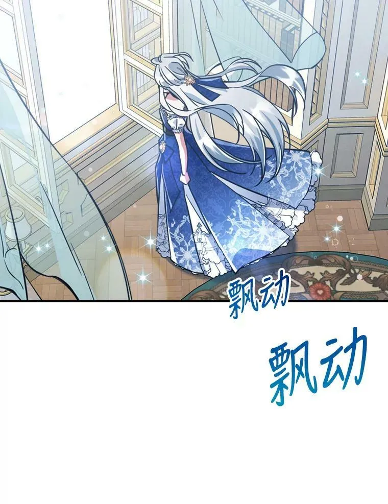 20.为我而生19