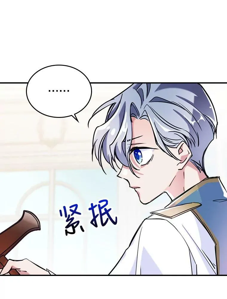 3.比试42