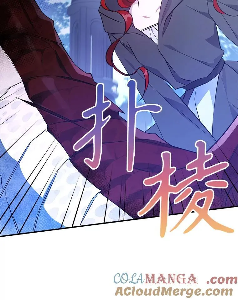 68.订婚仪式80